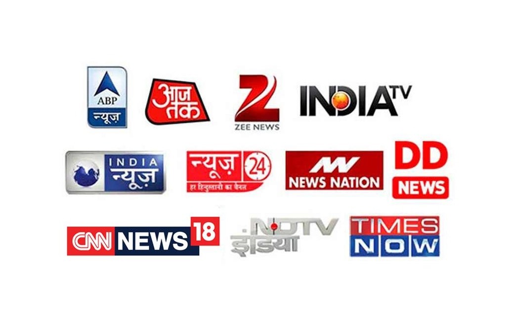 भारतीय न्युज च्यानलहरुको प्रसारण नेपालमा रोक्ने निर्णय !!