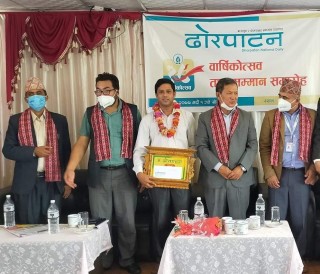 स्याङ्जाका पत्रकार पराजुली सम्मानित