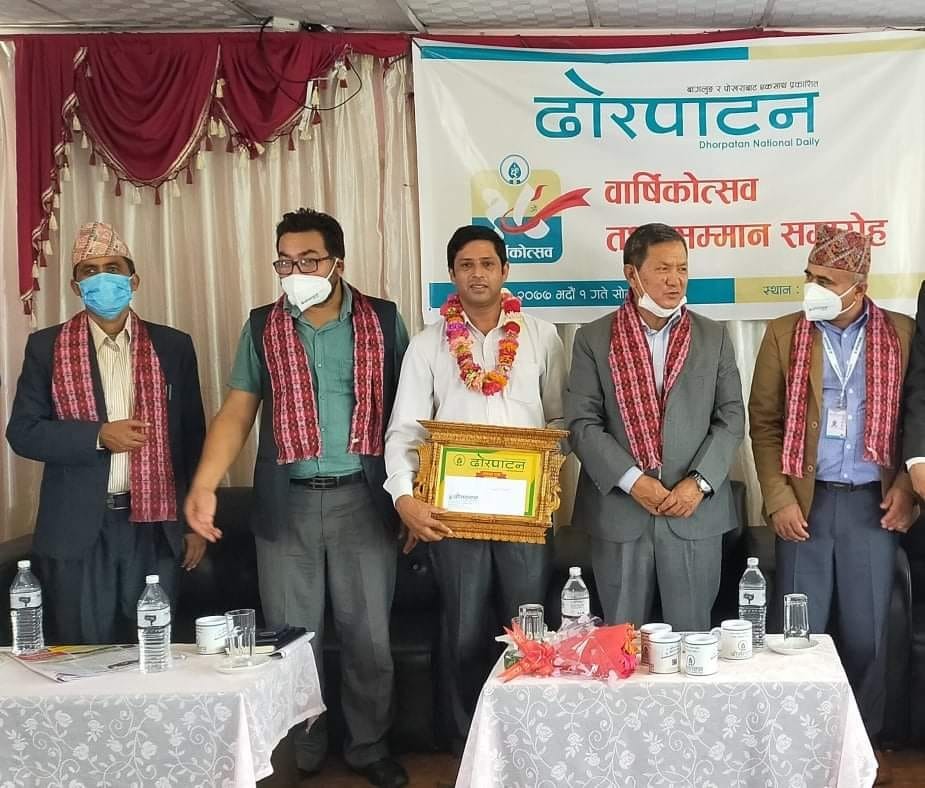 स्याङ्जाका पत्रकार पराजुली सम्मानित