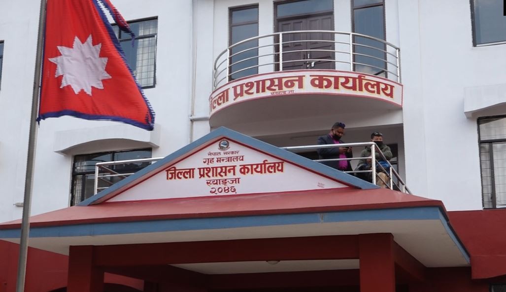 स्याङ्जामा भदौ ११ गते सम्म निषेधाज्ञा, चाडपर्वको बेला मेला महोत्सव, जात्रा सञ्चालन गर्न नपाइने