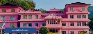 चाड पर्व तथा परम्पराको नाममा भोज भतेर नगर्न वालिङ नगरपालिकाको अनुरोध