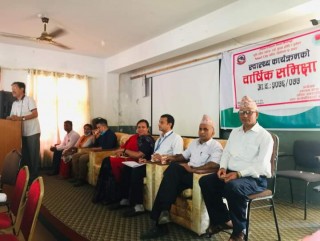 वालिङमा स्वास्थ्य कार्यक्रमको वार्षिक समीक्षा सम्पन्न