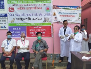 वालिङमा रेविजबिरुद्धको कार्यक्रम शुरु