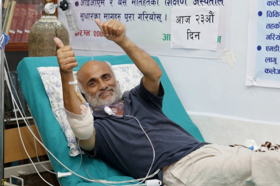 डा. केसीले अनशन तोडे
