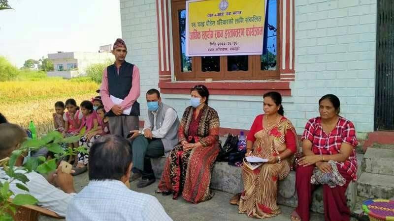 पर्वत रुपन्देही सेवा समाजद्वारा आर्थिक सहयोग हस्तान्तरण 