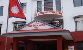  स्याङ्जा आउदा  पिसिआर रिर्पोट अनिवार्य
