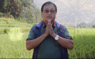पैयूँ गाउँपालिका वडा नम्बर ७ का अध्यक्ष भिम बहादुर गुरुङद्वारा शुभकामना सन्देश (भिडीयो)