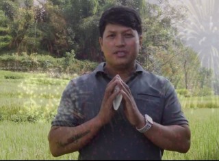 पैयूँ गाउँपालिका वडा नम्बर ४ का अध्यक्ष महेन्द्र श्रेष्ठद्वारा शुभकामना सन्देश  (भिडीयो )