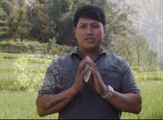 पैयूँ गाउँपालिका वडा नम्बर ४ का अध्यक्ष महेन्द्र श्रेष्ठद्वारा शुभकामना सन्देश  (भिडीयो )