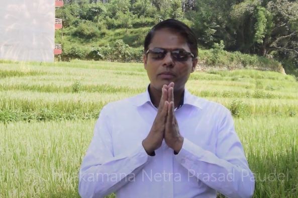 पैयूँ गाउँपालिकाका प्रमुख प्रसशाकीय अधिकृत नेत्र पौडेलद्वारा शुभकामना सन्देश