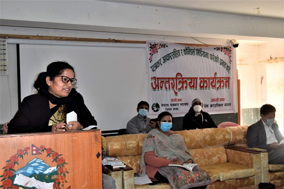 वालिङमा पत्रकार आचार संहिता र कोभिडले मिडियामा पारेको प्रभाव विषयमा अन्तरक्रिया