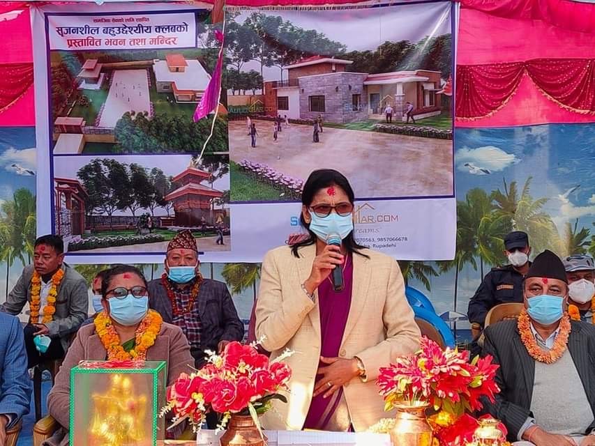 मुलुकलाई समृद्ध बनाउने जिम्मा यहि सरकारको हो - मन्त्री अर्याल