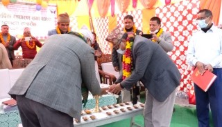 उपकार सहकारीको वार्षिक साधारणसभा सम्पन्न