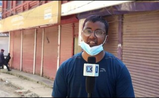 कान्तिपुरकर्मि लामिछाने सम्मानित हुने