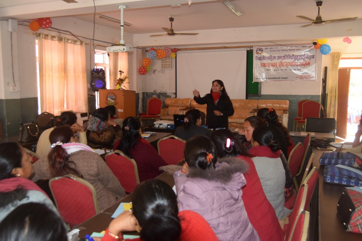 वालिङमा  महिला जनप्रतिनिधिका लागि नेतृत्व तथा सञ्चार सीप तालीम