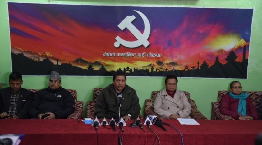 दाहाल-नेपाल समूहद्वारा आन्दोलनका कार्यक्रमहरु घोषणा