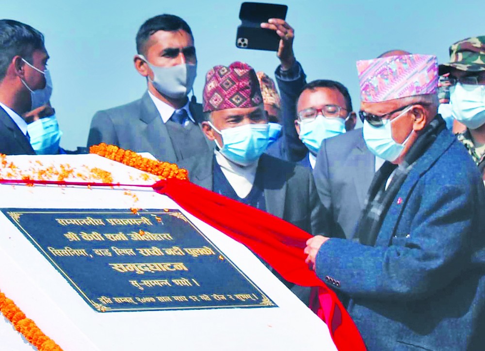 उद्घाटन र शिल्यान्यास गर्न प्रधानमन्त्रीको  दौडधुप