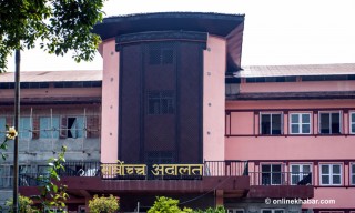 अदालतको अवहेलना मुद्दा : दाहाललाई लिखित जवाफ पेस गर्न आदेश