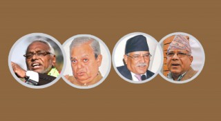 दाहाल-नेपालले गरे जसपासँग सत्ता साझेदारीको प्रस्ताव