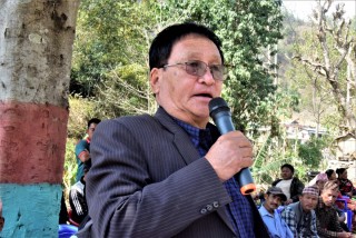 पैयूँ -७ भोर्लेमा अन्तरक्रिया कार्यक्रम