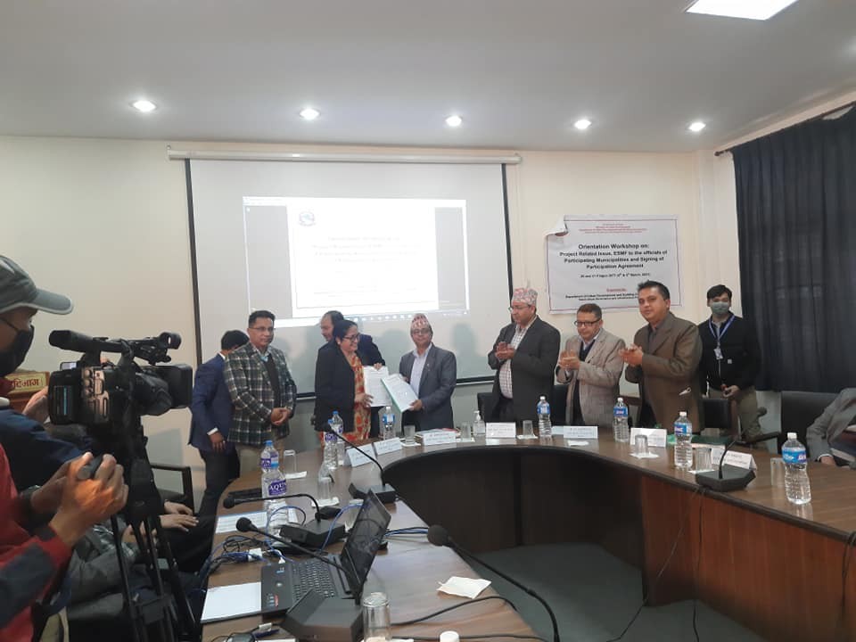विश्व बैंकको पुतलीबजार नगरपालिकालाई ५६ करोड अनुदान