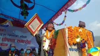 भीरकोट नगरपालिका बालमैत्रि नगर घोषणा