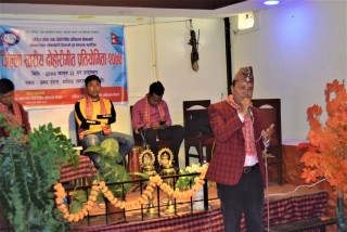 वालिङमा  लोक दोहोरीगीत प्रतियोगिता