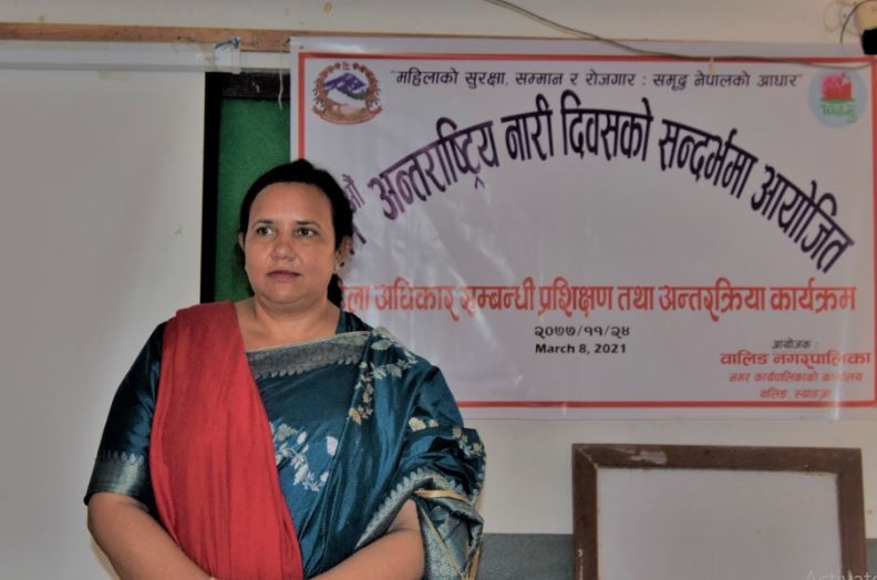 हामीले  आरक्षण होईन समानता खोजेका हौ –नगर उपप्रमुख तिवारी 