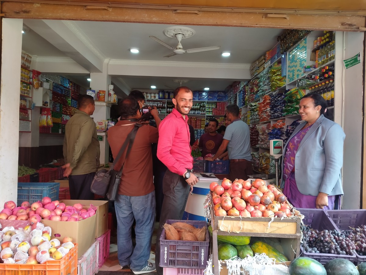 Bazar Anugaman 1.jpg