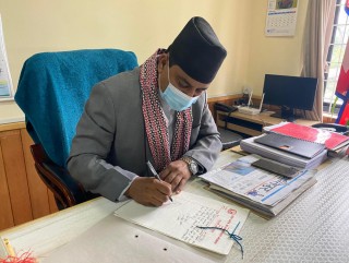 उद्योग  नविकरण अनलाईनबाट हुने