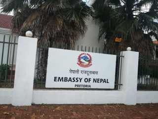 यस्तो छ दक्षिण अफ्रिकाको प्रिटोरियामा  रहेको नेपाली दुतावास (फोटो फिचर)