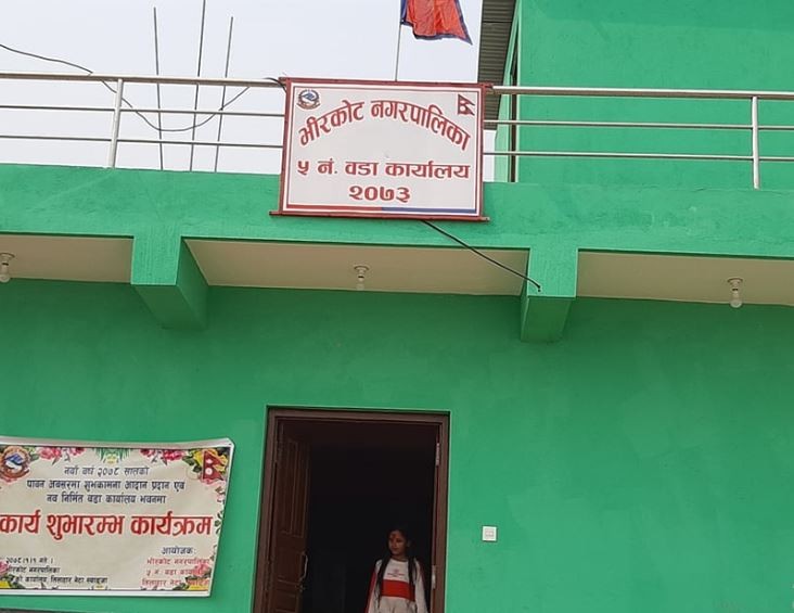 विद्यार्थीलाई पढाईमा सहज बनाउन भीरकोट नगरपालिका वडा नम्बर ५ ले  निशुल्क इन्टरनेट जडान गरिदिने