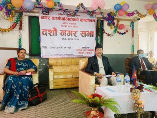 नेपालमै पहिलो पटक स्थानिय उद्योग सम्बन्धी  विधेयक वालिङ नगरपालिकाद्वारा पारित