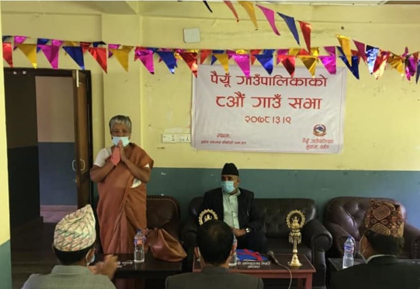 पैयुँ गाउँपालिकाको बजेट  करिब  ४४ करोड