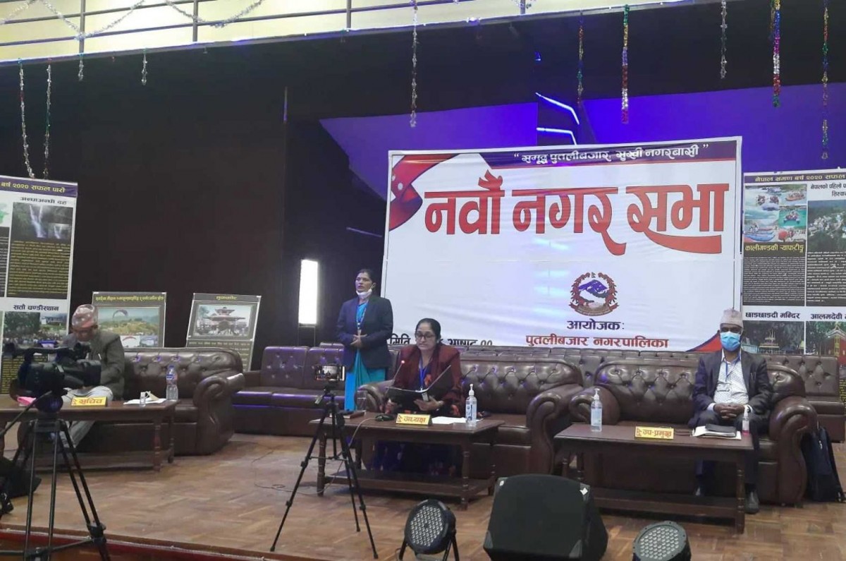 पुतली बजार नगरपालिकाको बजेट ८७ करोड २२ लाख