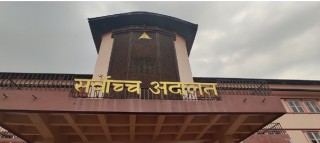 लुम्बिनी प्रदेश सभाको विशेष अधिवेशनविरुद्ध सर्वोच्चमा रिट दर्ता