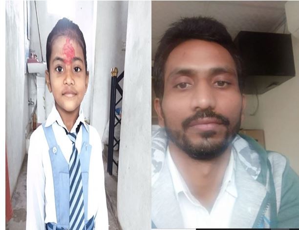 गाउँको जोखिम वस्ती स्थानान्तरणको लागि समाजसेवी भुर्तेलद्वारा छोरीको जन्मदिनमा आर्थिक सहयोग