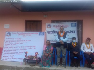 वालिङमा किसानहरुले गरे सार्वजनिक सुनुवाई