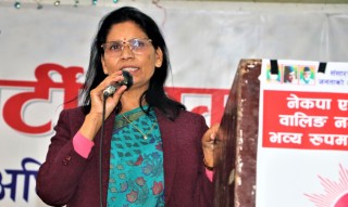 नेकपा एमालेले जनताको मनमष्तिष्कमा स्मरण हुने काम गरेको छ–पूर्व मन्त्री अर्याल 