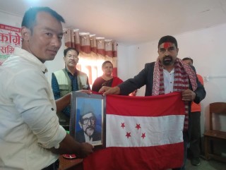 कांग्रेस नगर समितिलाई  वडा कार्य समतिको बधाई तथा शुभकामना 