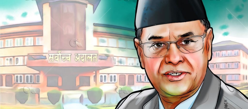 नेपाल बारले प्रधानन्यायाधीश जबराका विवादास्पद फैसला बारे अध्ययन गर्ने भएको छ
