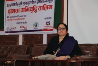 पुतलीबजारमा स्वास्थ्यकर्मीहरुलाई बृहत पोषण सम्बन्धि  क्षमताअभिबृद्धि तालिम
