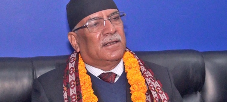 प्रचण्डले भने- म प्रधानमन्त्रीभन्दा कम छैन