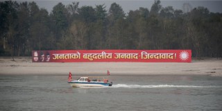 एमाले महाधिवेशनका लागि यसरी सजाइँदैछ नारायणी किनार