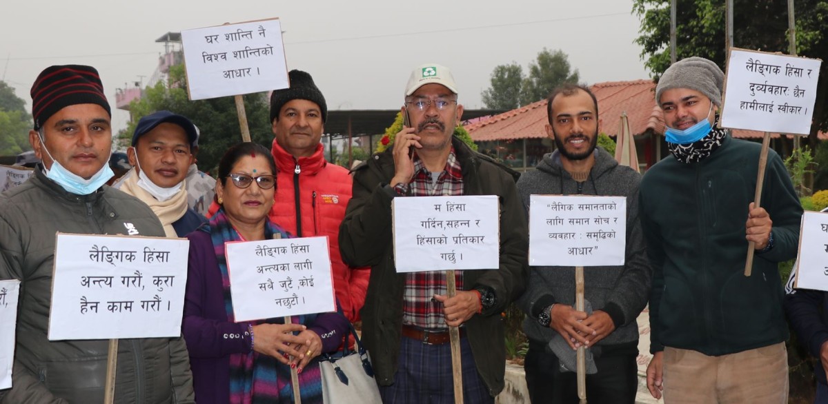 mahila hinsa.JPG