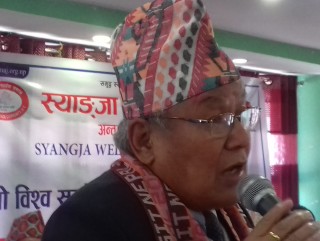 सामाजिक सेवामा प्रशंसनीय स्याङ्जा समाज