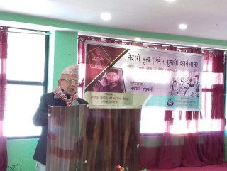 वालिङमा नेवारी नृत्य (धिमे र कुमारी) कार्यशाला गोष्ठी