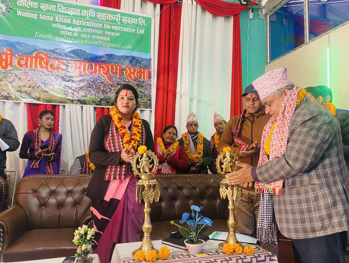 साना किसान कृषि सहकारीको तेस्रो वार्षिक साधारणसभा