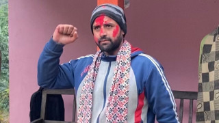 राष्ट्रिय युवासंघ पैयूँ ५ को अध्यक्षमा भुर्तेल