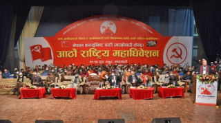 माओवादीमा समानुपातिकतर्फका केन्द्रीय सदस्य छान्न चुनाव नहुने